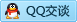 QQ在线咨询46608919